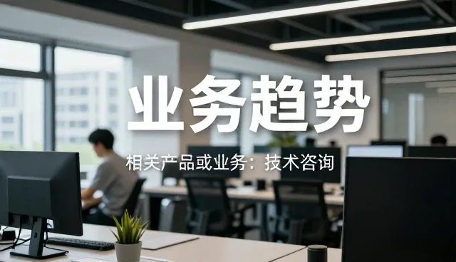 设备保养中配件供应的常见问题及应对策略